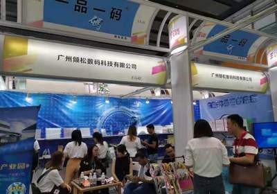 突破同質(zhì)化瓶頸 環(huán)保鐳射刮層新技術(shù)引爆美博會