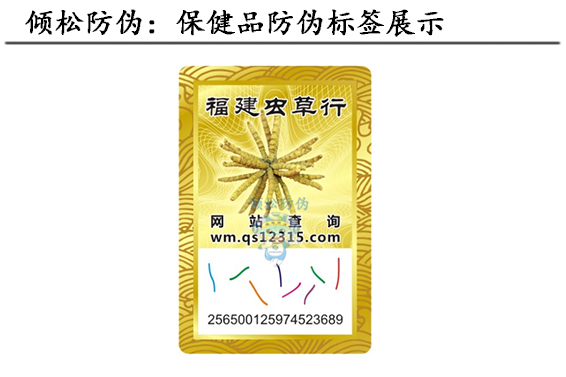 觸控功能未來——觸覺反饋解決方案 觸控功能未來——觸覺反饋解決方案