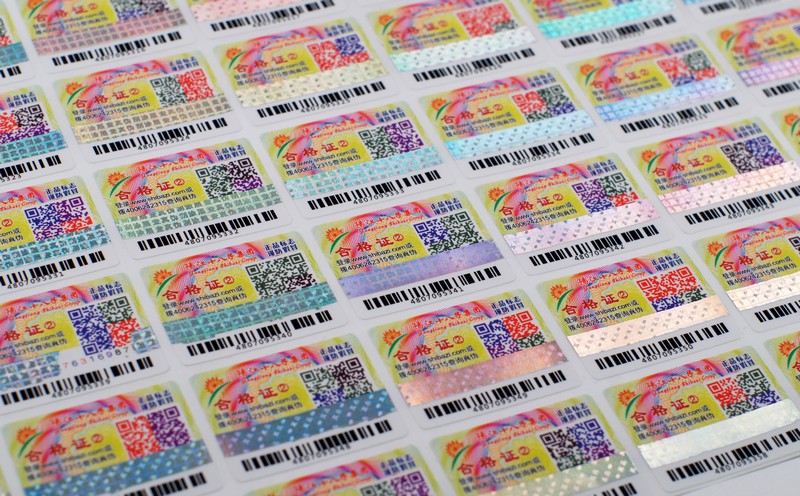 環(huán)保型刮開層防偽 環(huán)保型刮開層防偽