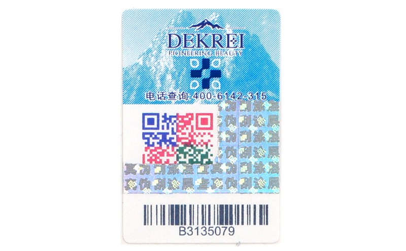 防竄貨套標(biāo) 防竄貨套標(biāo)