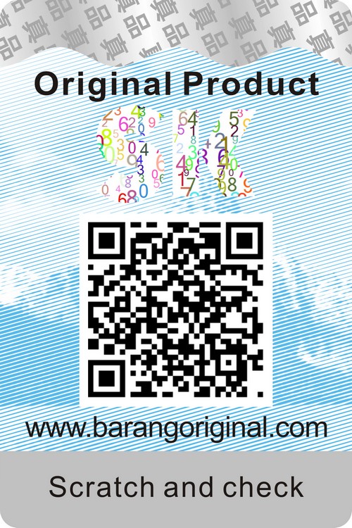 可追溯數(shù)字圖技術(shù)