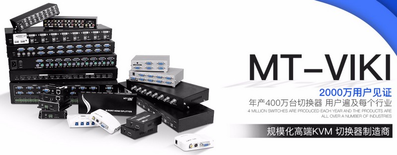 電子數(shù)碼防偽方案 電子數(shù)碼防偽方案